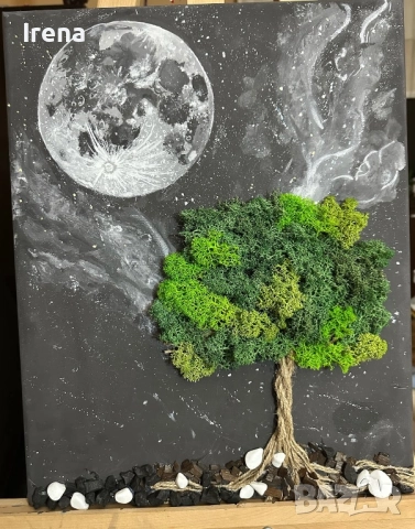 Картини рисувани с акрилни бои и скандинавски мъх .Цена 65лв, снимка 3 - Картини - 51698933