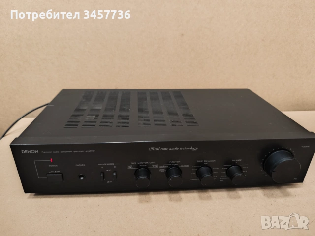 Стерео Усилвател Denon PMA-707 Made in Japan, снимка 2 - Ресийвъри, усилватели, смесителни пултове - 53076386