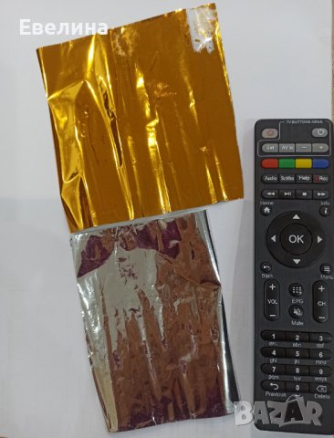 Златно и сребърно фолио за маникюр комплект, снимка 1