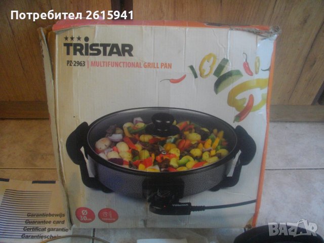 Нов Холандски Мултифункционален Грил Тиган-ф30мм-280 Градуса-1500 Вата-TRISTАR Z-2963