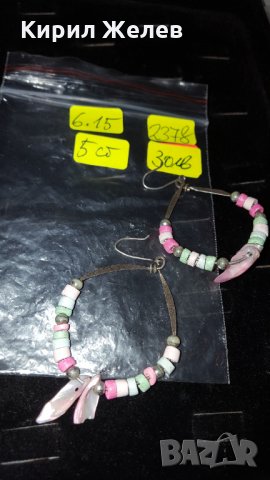 АРТ ХЕНД-МЕЙД ОБЕЦИ СРЕБРО 925 СРЕБЪРНИ ОБЕЦИ с КАМЪНИ и СЕДЕФ 2378, снимка 4 - Обеци - 30274749