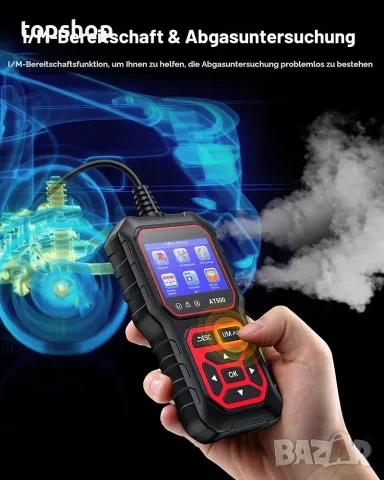 Чисто нов автодиагностичен уред GEARELEC AT500 (OBD2 / EOBD)  , снимка 7 - Аксесоари и консумативи - 55779653