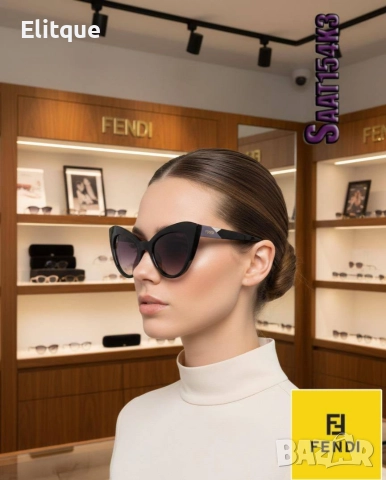 очила с калъф fendi 