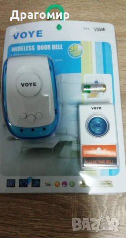 Безжичен звънец VOYE