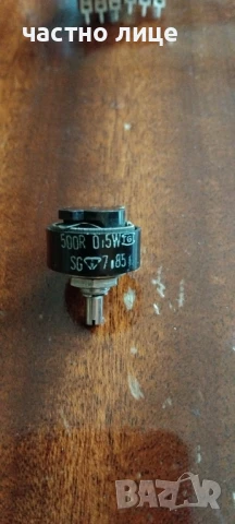  Потенциометри 3бр 2бр транзистори и TLO71CP 5бр Чип за операционен усилвателНОВИ  , снимка 6 - Друга електроника - 32247329