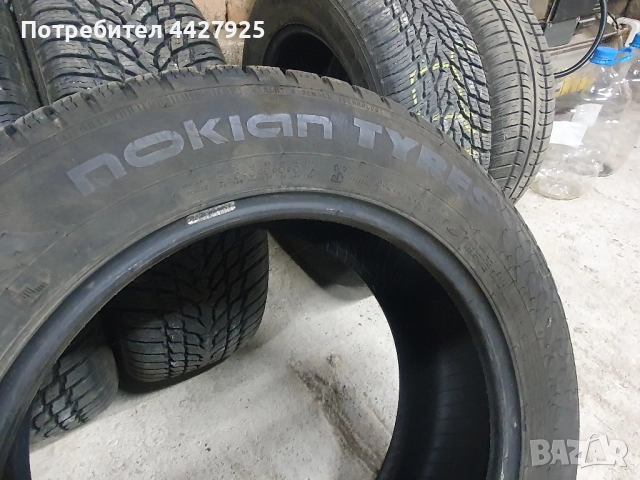зимни гуми Nokian