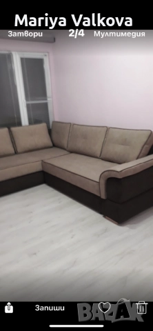 Диван нов 1500 лв, снимка 2 - Дивани и мека мебел - 52907702