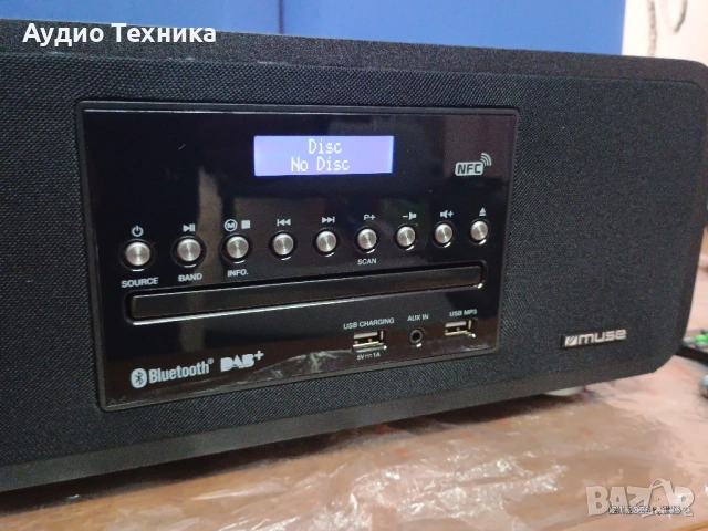 MUSE M-785 Цифрово радио със CD плейър и Bluetooth (DAB, DAB+, FM, RDS, USB, AUX), снимка 7 - Аудиосистеми - 52428087