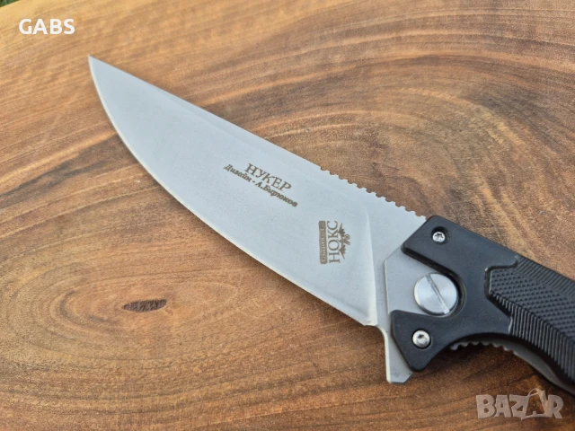 Руски сгъваем нож НОКС Нукер,дизайн А.Бирюков, снимка 6 - Ножове - 50667510