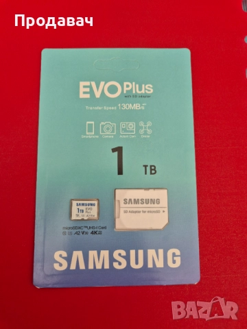 Карта памет Samsung EVO Plus, microSDXC, UHS-I, 1TB, Адаптер