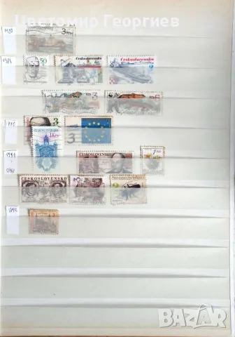 Класьор с марки.    670 бр.          К.1, снимка 14 - Филателия - 49857921