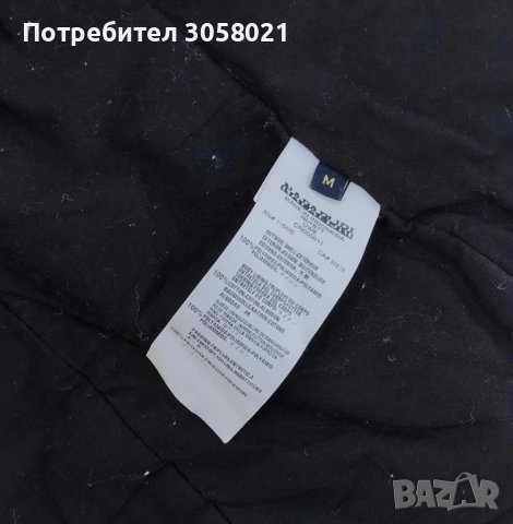Napapijri  Дамско Яке / М / Оригинал, снимка 4 - Якета - 38694845