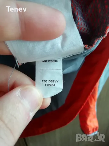 Nike Clima-Fit оригинално мъжко яке ветровка Vintage размер S, снимка 8 - Якета - 49303176