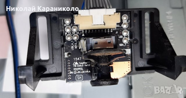 Продавам Power-EAX66162901(2.0),Tcon-6870C-0532A,Световод/дифузер/, лед ленти  от LG 43LF540V, снимка 11 - Телевизори - 36840646