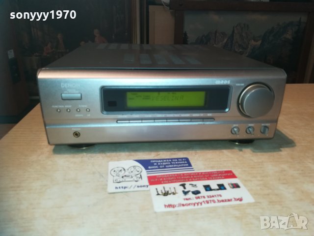 DENON UDRA-77 STEREO RECEIVER-ВНОС шВЕИЦАРИЯ, снимка 2 - Ресийвъри, усилватели, смесителни пултове - 30297822