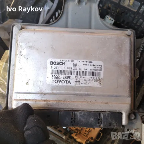 Компютър двигател за Toyota Yaris 1.4 D4D 0281011649, 89661-52891, снимка 2 - Части - 48552315