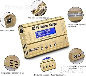 зарядно устройство за балансиращ разряд, цифрово зарядно устройство за батерии, снимка 4 - Друга електроника - 42734800