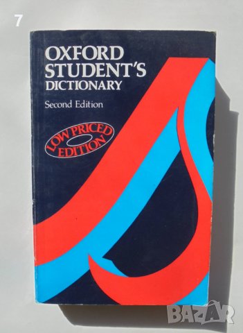 Книга Oxford Student's Dictionary - A. S. Hornby, Christina Ruse 1989 г.