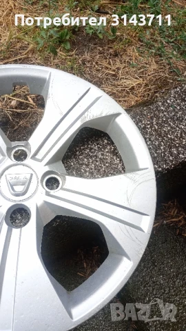 Тас за Дачия 15 цола , снимка 3 - Аксесоари и консумативи - 51201925