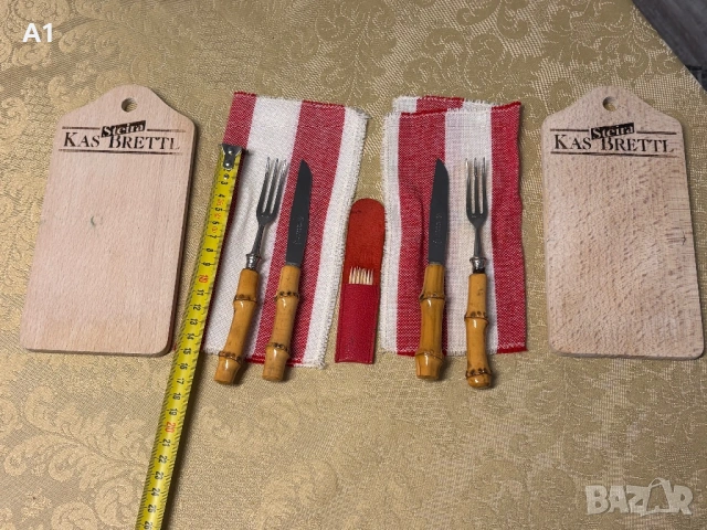 SOLINGEN - пикник комплект, снимка 3 - Екипировка - 53230407