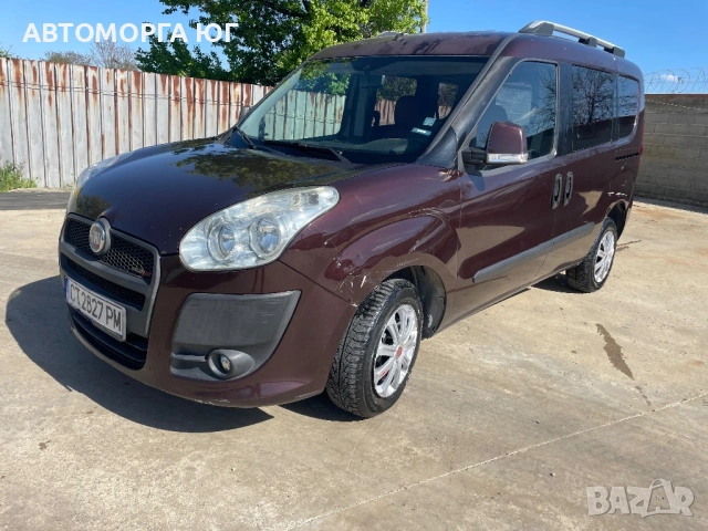 Fiat Doblo 1.6 Multidjet
