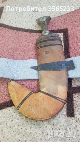 Кама джамбия ханджар с колан, снимка 2 - Антикварни и старинни предмети - 39538802