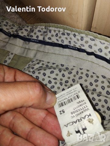 Super dry,Dockers, Tommy Hilfiger , снимка 6 - Панталони - 42478643