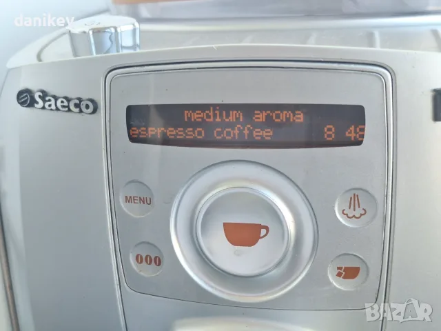 Автоматична кафемашина Saeco Talea Ring Plus – За Пловдив, снимка 5 - Кафемашини - 56334296