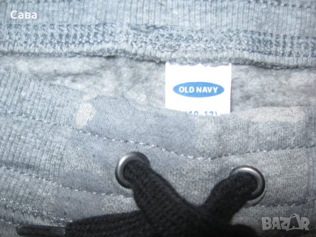 Ватирано долнище OLD NAVY  дамско,ХС-С
