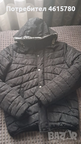 Яке ,черно ,за момче.