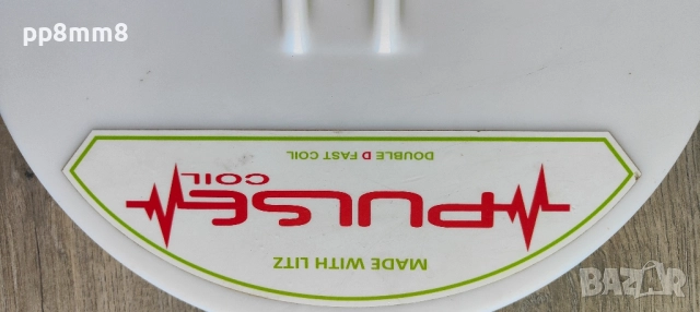 металотърсач металдетектор Pulse, снимка 7 - Друга електроника - 52571445