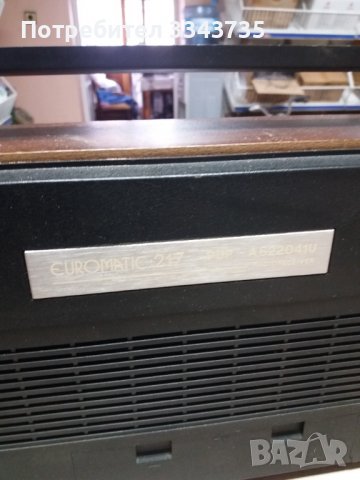 Продавам ретро радиотранзистор руски Евроматик работещ., снимка 3 - Радиокасетофони, транзистори - 38883259