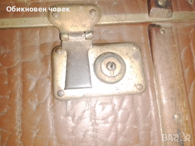 Голям ретро-куфар, снимка 5 - Антикварни и старинни предмети - 54140089