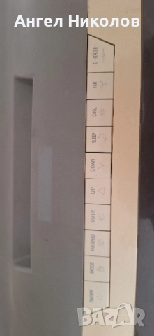 Мобилен климатик , снимка 2 - Климатици - 51587724