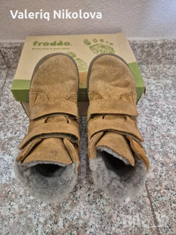 Детски боси зимни ботуши Froddo 30 номер