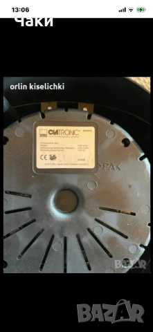 ВОК с котлон на Ел, снимка 4 - Котлони - 54097276