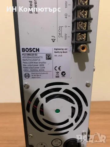 Продавам миксерен усилвател Bosch PLE-1MA120-EU, снимка 6 - Ресийвъри, усилватели, смесителни пултове - 49239180
