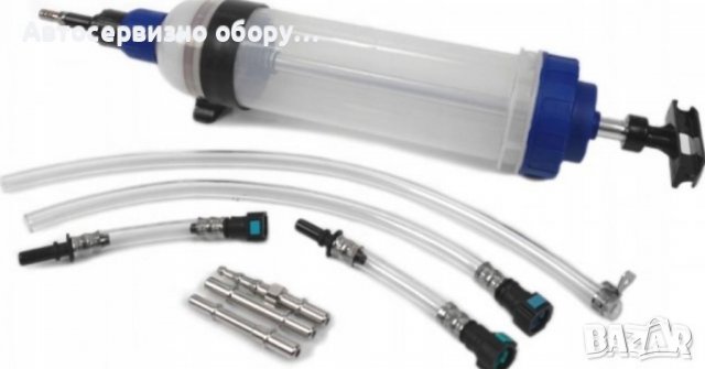 Шприц за масло 1500 мл с адаптери Прозрачен, снимка 1