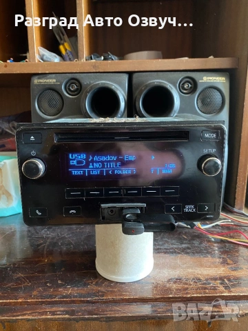 Оригинално радио за Toyota Land Cruiser J15 - USB Bluetooth CD плеър авто радио
