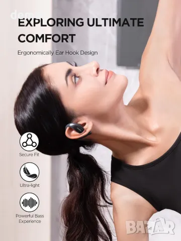 1MORE S70 Слушалки с отворено ухо, Bluetooth, Balance AIR+, IPX5, снимка 2 - Безжични слушалки - 47330901