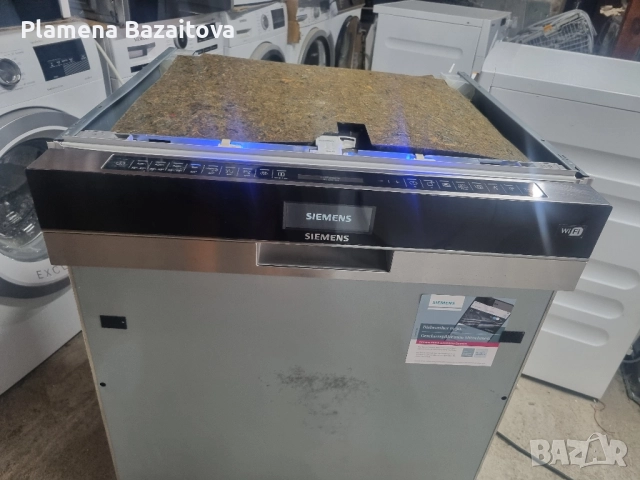 Съдомиялна Siemens , снимка 2 - Съдомиялни - 51633439