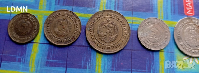 Сет 1974 - 1, 2, 5, 10, 20, 50 стотинки Народна Република България, снимка 4 - Нумизматика и бонистика - 51976240