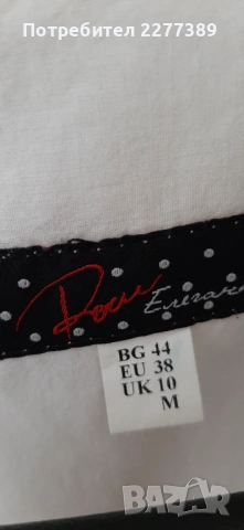 Бяла бутикова рокля, снимка 8 - Рокли - 53979775