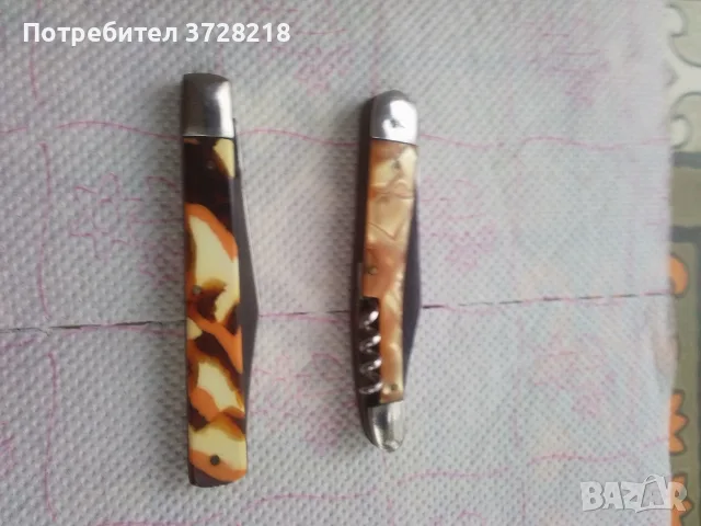 соц ножки В.Търново