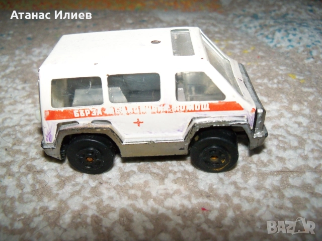 Малка ламаринена количка бърза помощ, соц играчка, снимка 3 - Коли, камиони, мотори, писти - 51962407