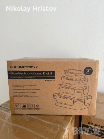 Стъклени купи с капак , термо купи , термо чаши , дъска за рязане с отвор + 3 купи с капак., снимка 3 - Аксесоари за кухня - 53093672