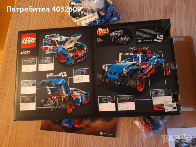 LEGO Technic 2в1 Рали количка/бъги 1005 части, снимка 10 - Конструктори - 44796416