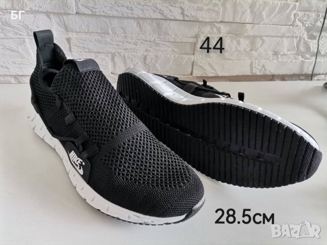 Мъжки Маратонки Nike и Puma, снимка 7 - Маратонки - 38378519