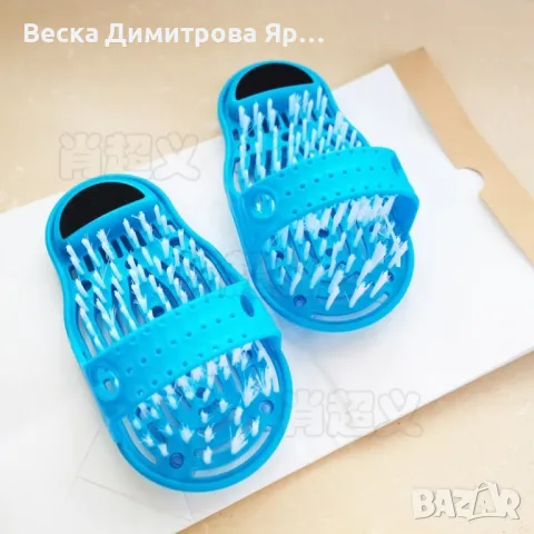 Страхотен ексфолиращ чехъл E a s y F e e t за баня - 1бр, снимка 3 - Други стоки за дома - 47327678