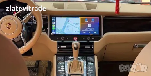 PORSCHE MACAN 2016 - САМО ПО ПОРЪЧКА, 9835-ZHIL, снимка 4 - Навигация за кола - 47450995